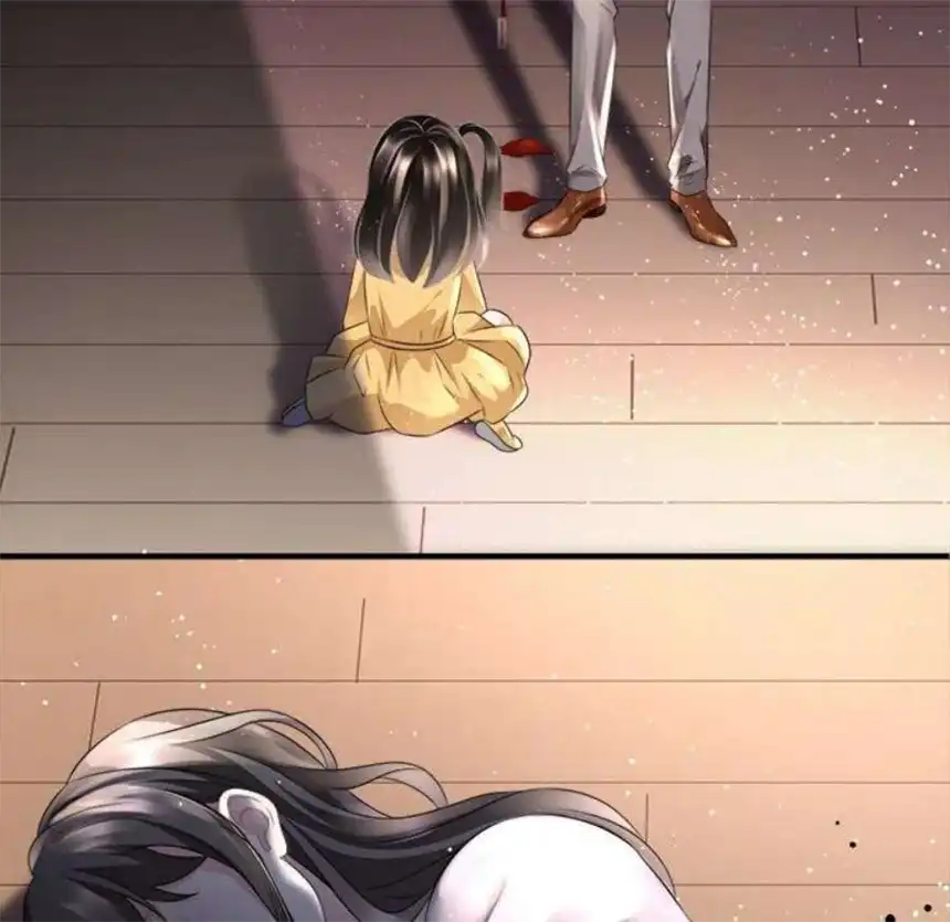 大小姐能有什么坏心眼呢？4