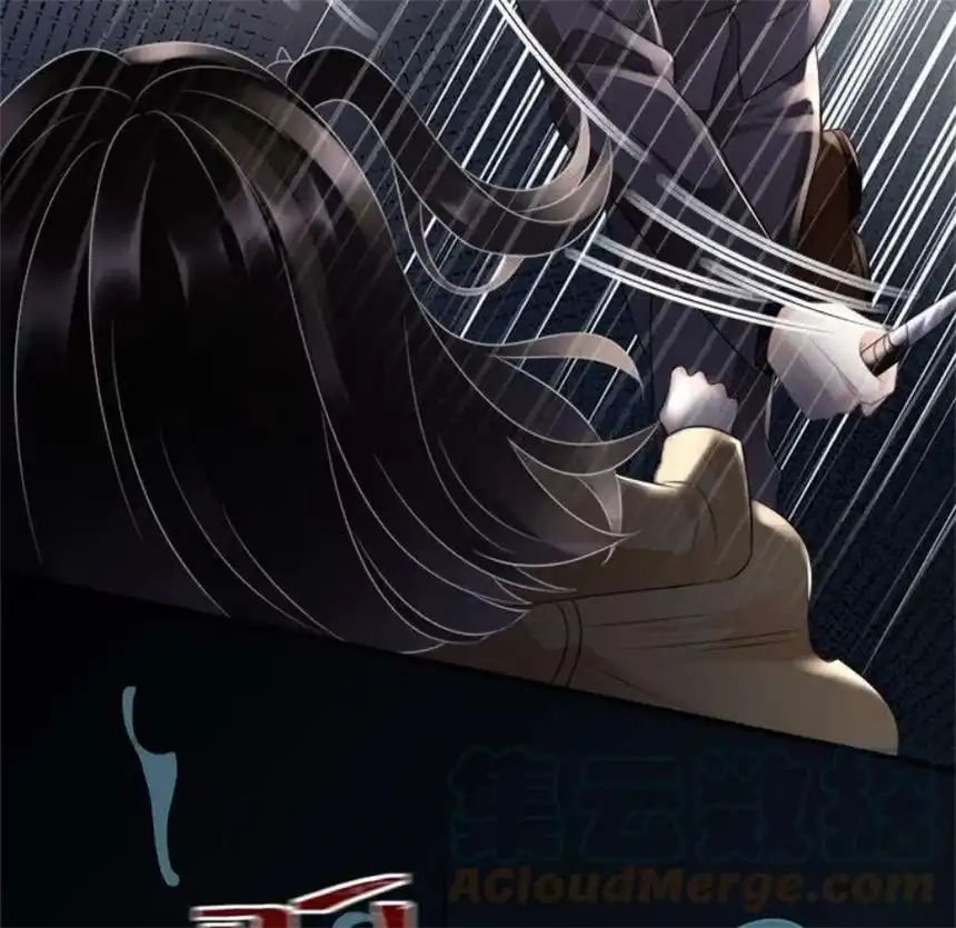 大小姐能有什么坏心眼呢？4