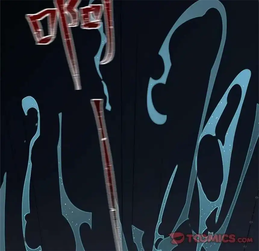 大小姐能有什么坏心眼呢？4