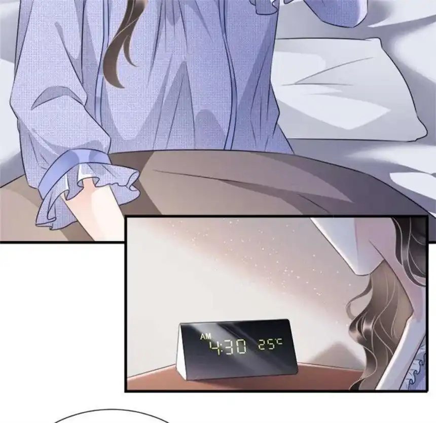 大小姐能有什么坏心眼呢？4