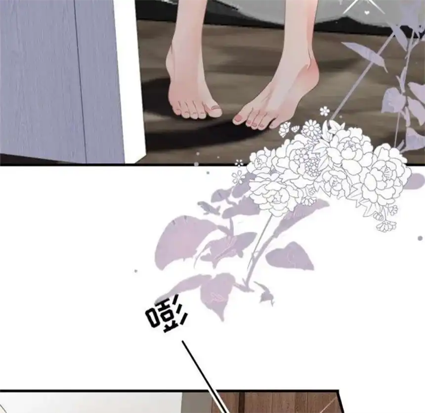 大小姐能有什么坏心眼呢？4