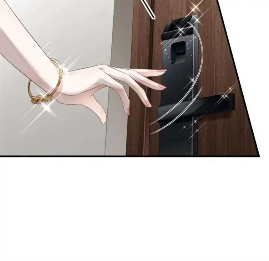 大小姐能有什么坏心眼呢？4