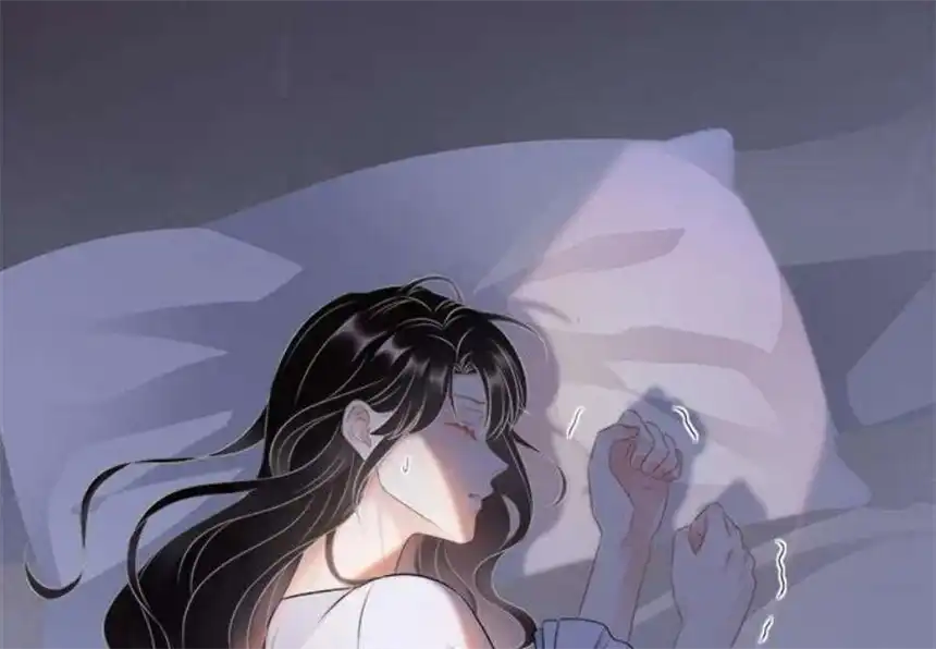 大小姐能有什么坏心眼呢？4