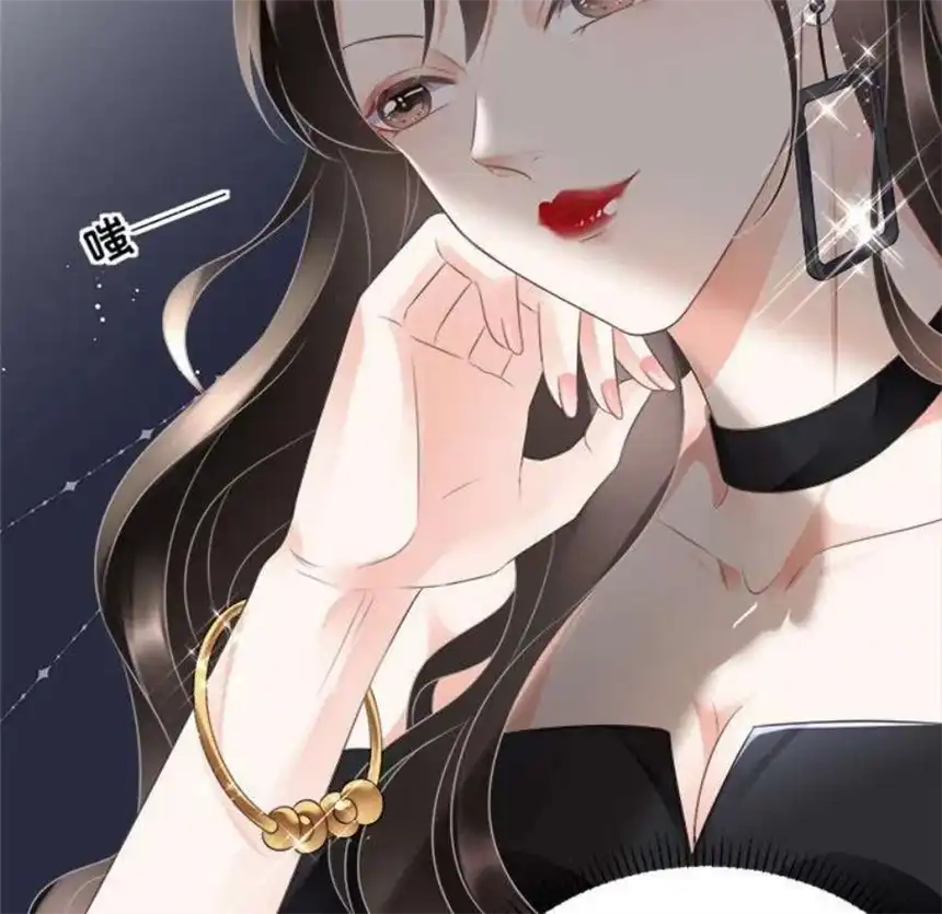 大小姐能有什么坏心眼呢？4