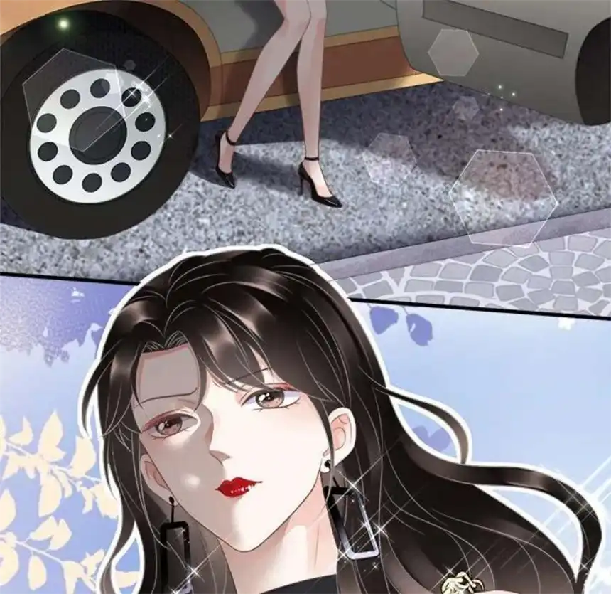 大小姐能有什么坏心眼呢？4