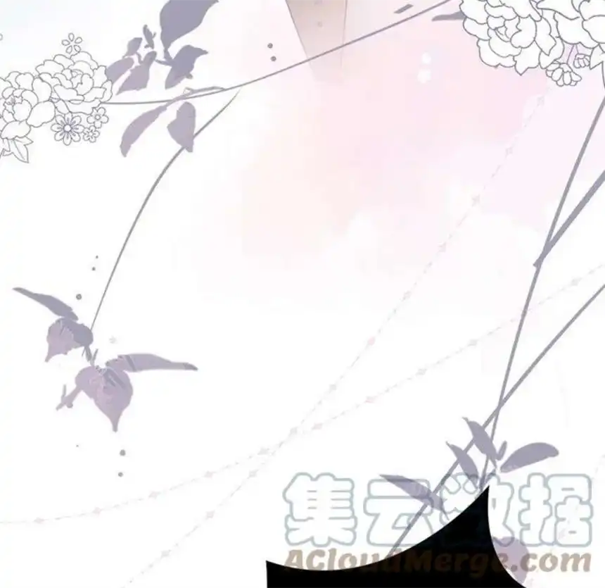 大小姐能有什么坏心眼呢？4