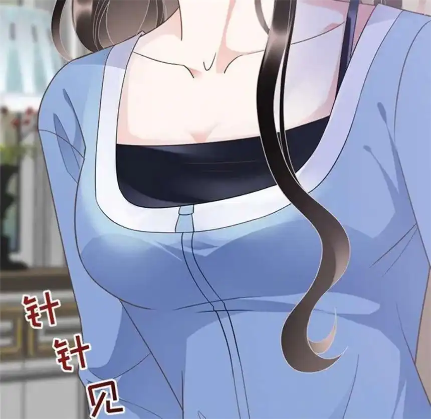 大小姐能有什么坏心眼呢？5