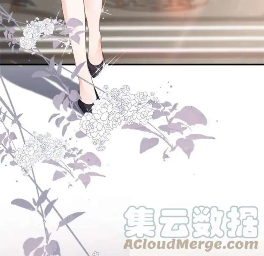 大小姐能有什么坏心眼呢？5
