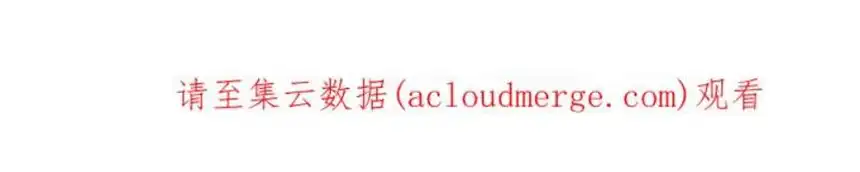 大小姐能有什么坏心眼呢？5