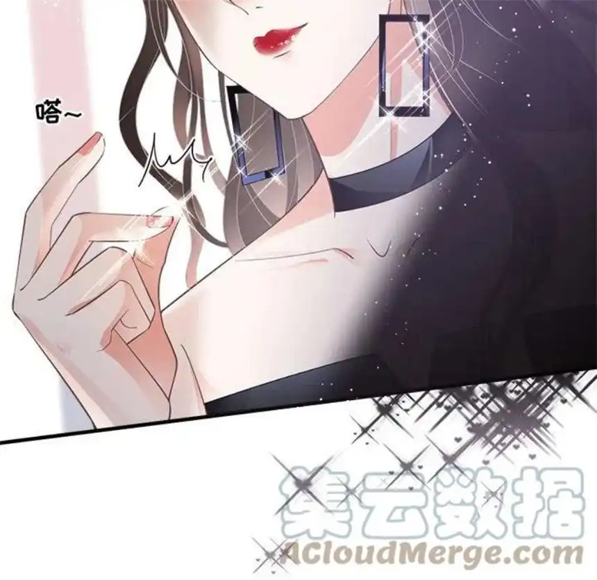 大小姐能有什么坏心眼呢？5