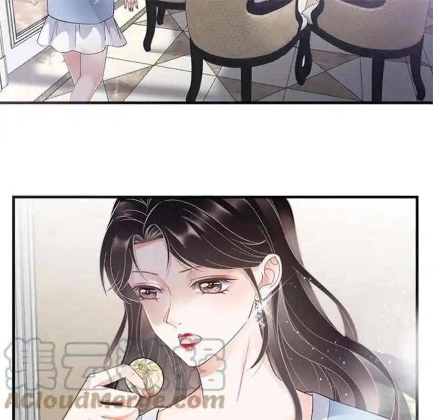 大小姐能有什么坏心眼呢？5