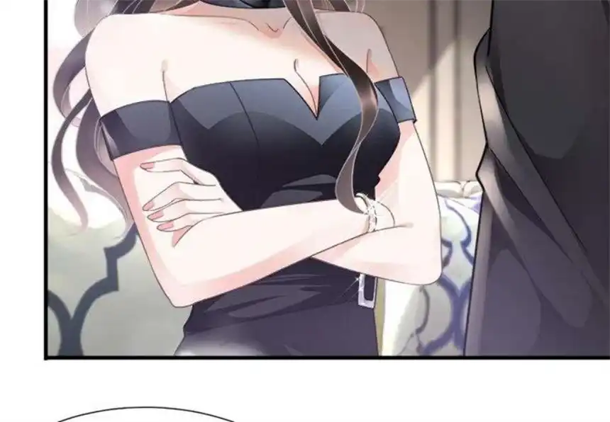 大小姐能有什么坏心眼呢？5
