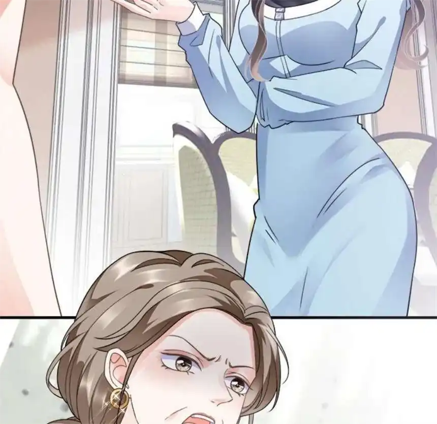 大小姐能有什么坏心眼呢？5