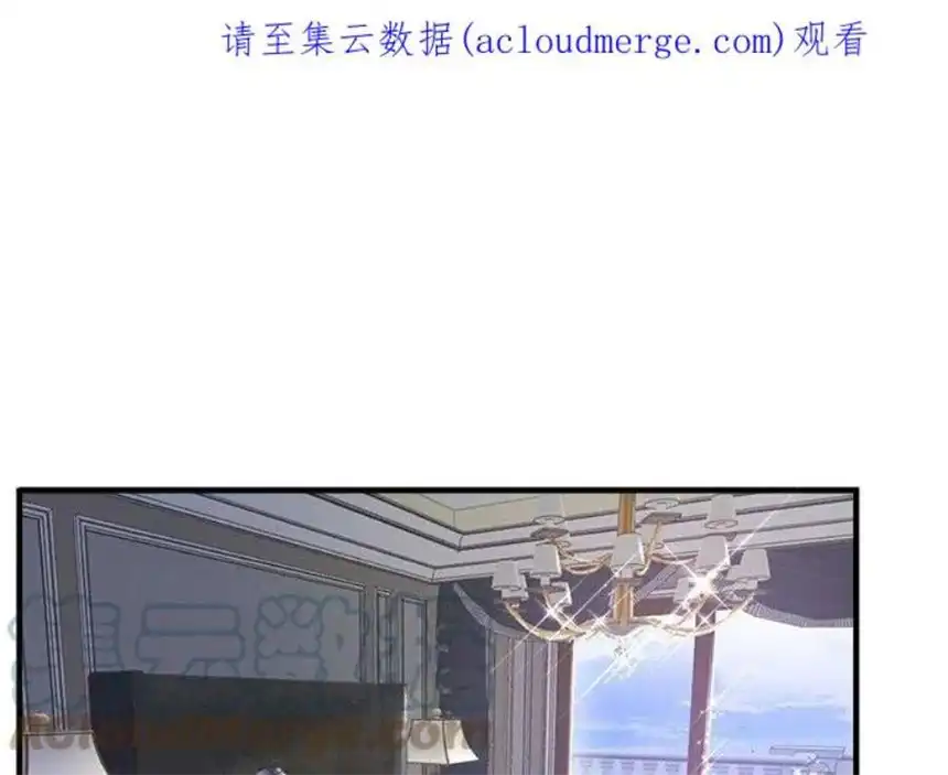 大小姐能有什么坏心眼呢？7
