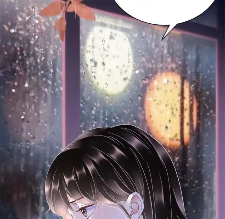 大小姐能有什么坏心眼呢？7