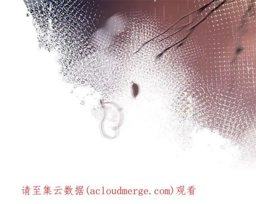 大小姐能有什么坏心眼呢？7