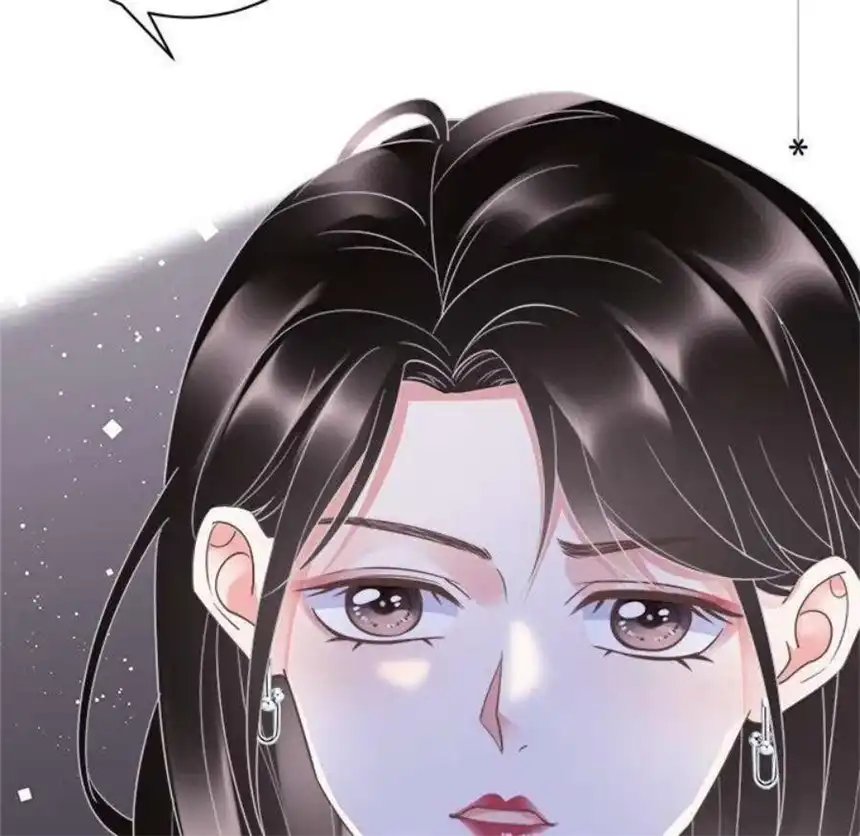 大小姐能有什么坏心眼呢？7