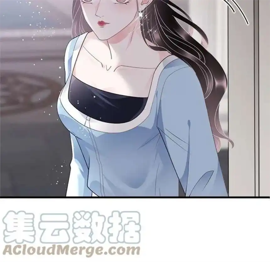大小姐能有什么坏心眼呢？7