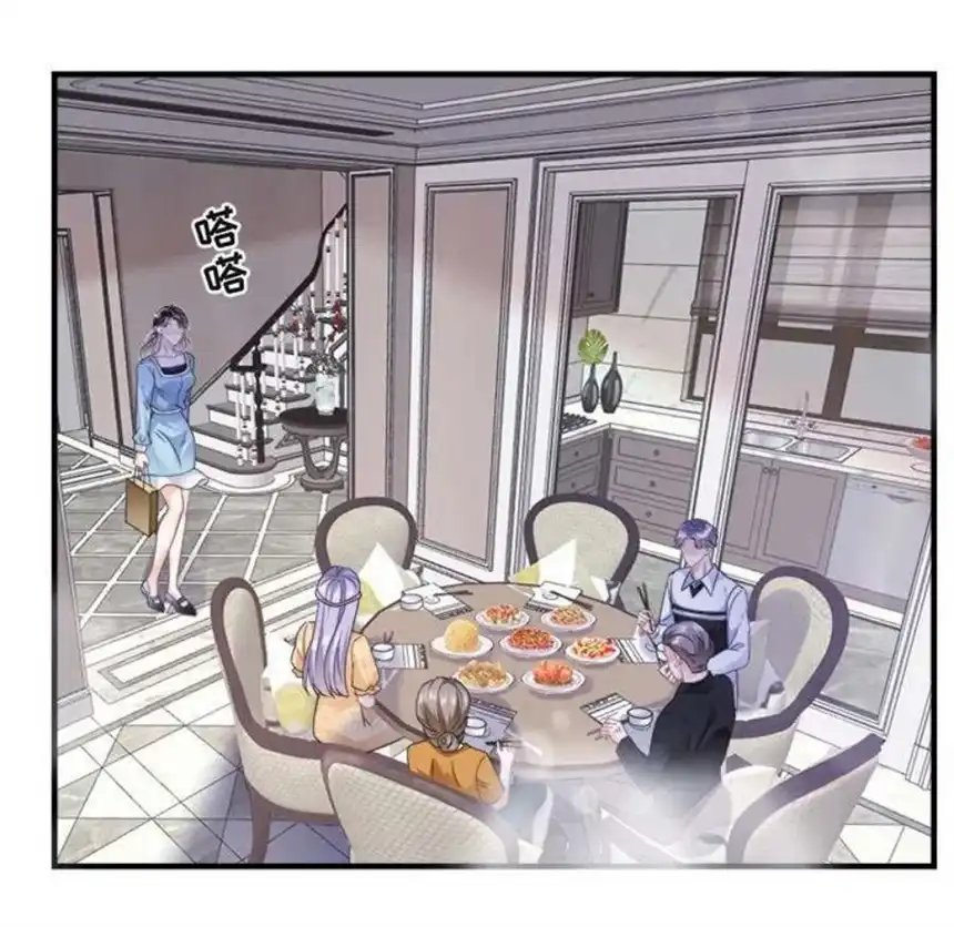 大小姐能有什么坏心眼呢？7