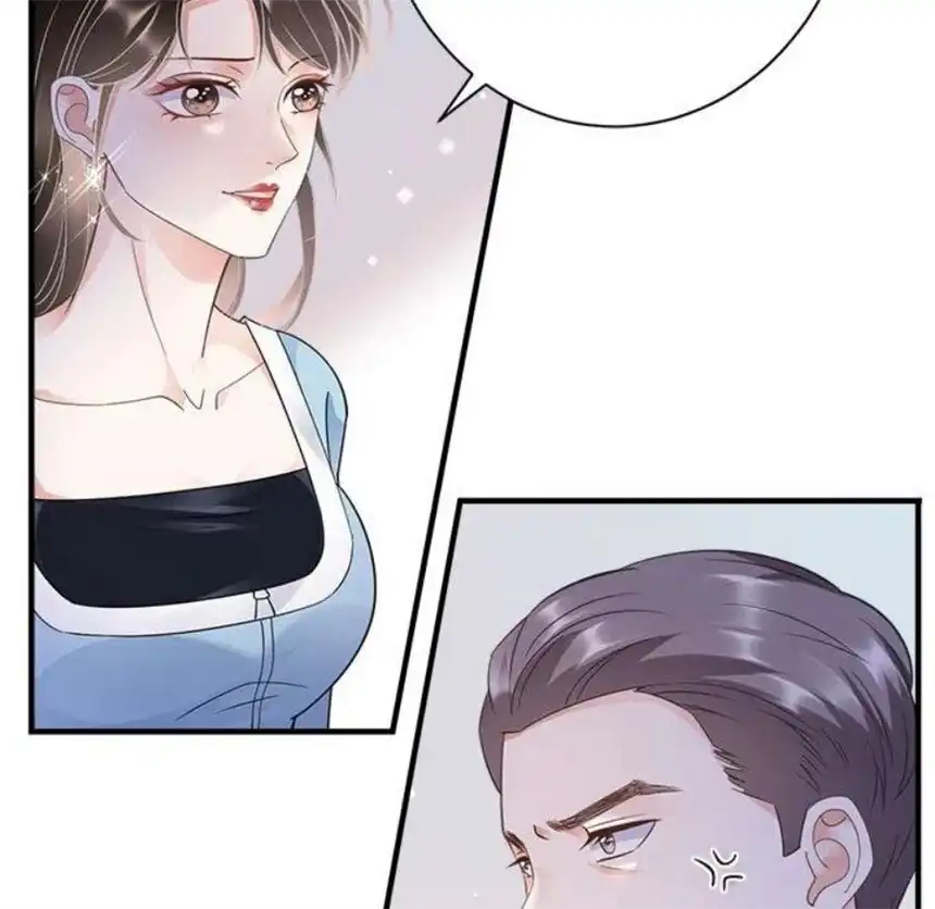 大小姐能有什么坏心眼呢？7