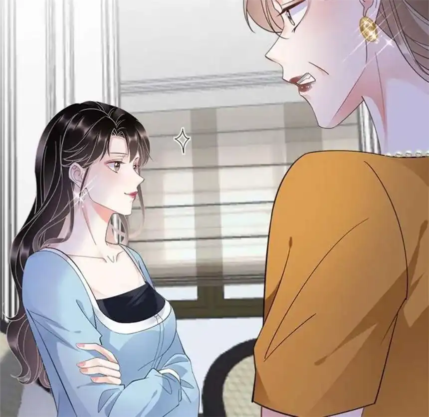 大小姐能有什么坏心眼呢？7