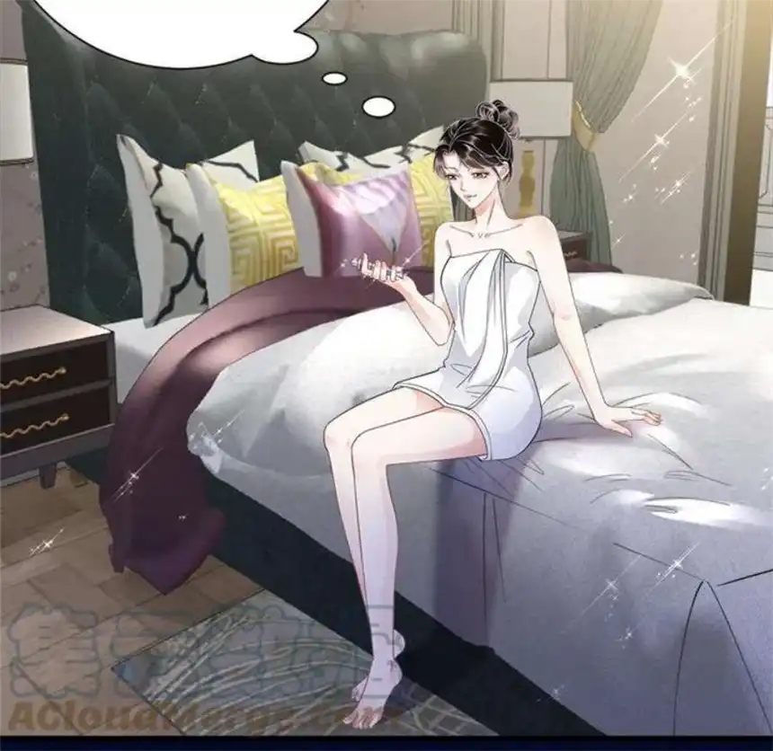 大小姐能有什么坏心眼呢？7