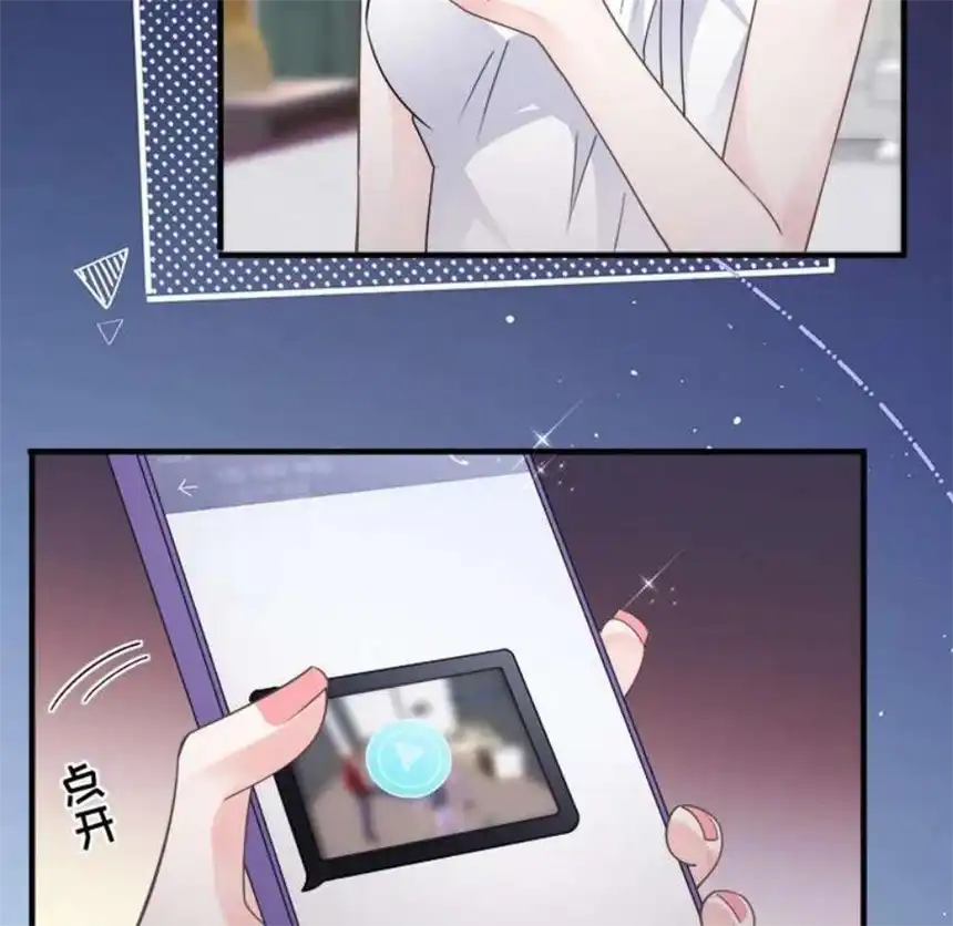 大小姐能有什么坏心眼呢？7