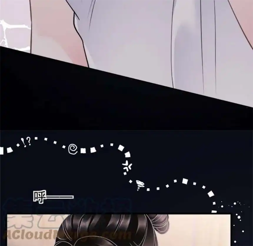 大小姐能有什么坏心眼呢？7