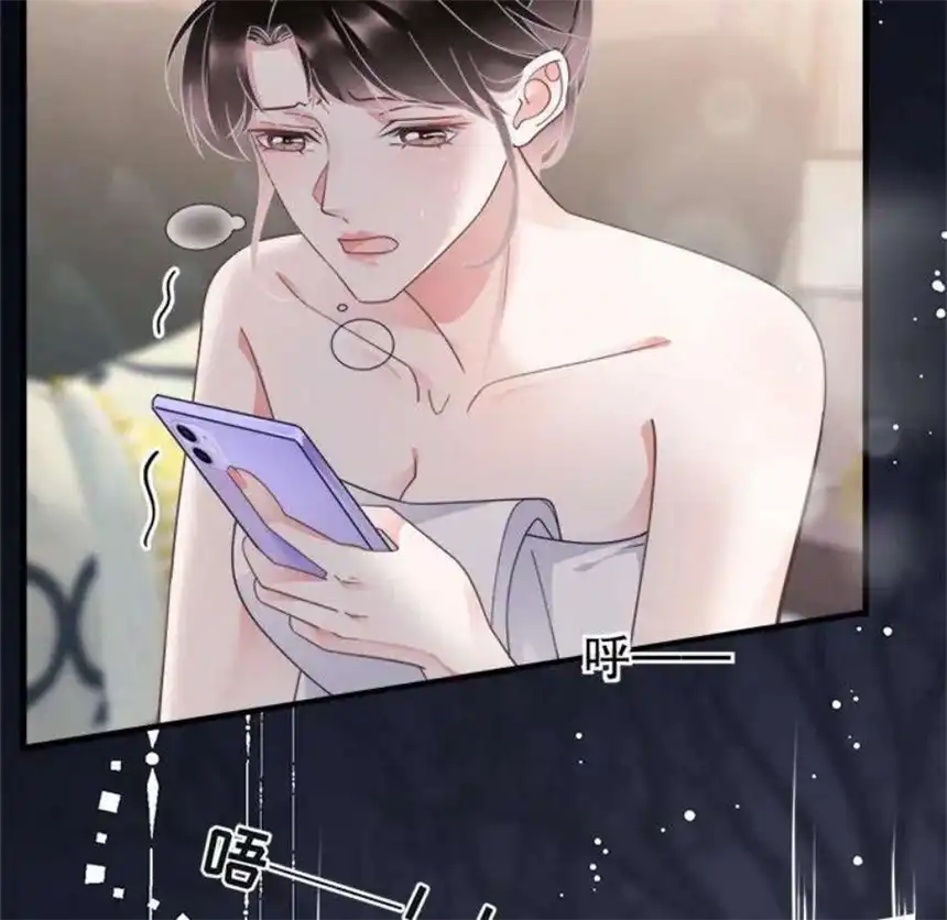 大小姐能有什么坏心眼呢？7