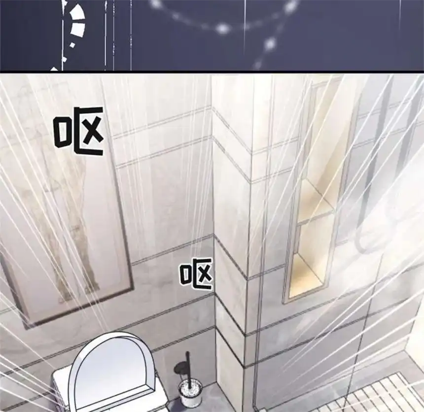 大小姐能有什么坏心眼呢？7