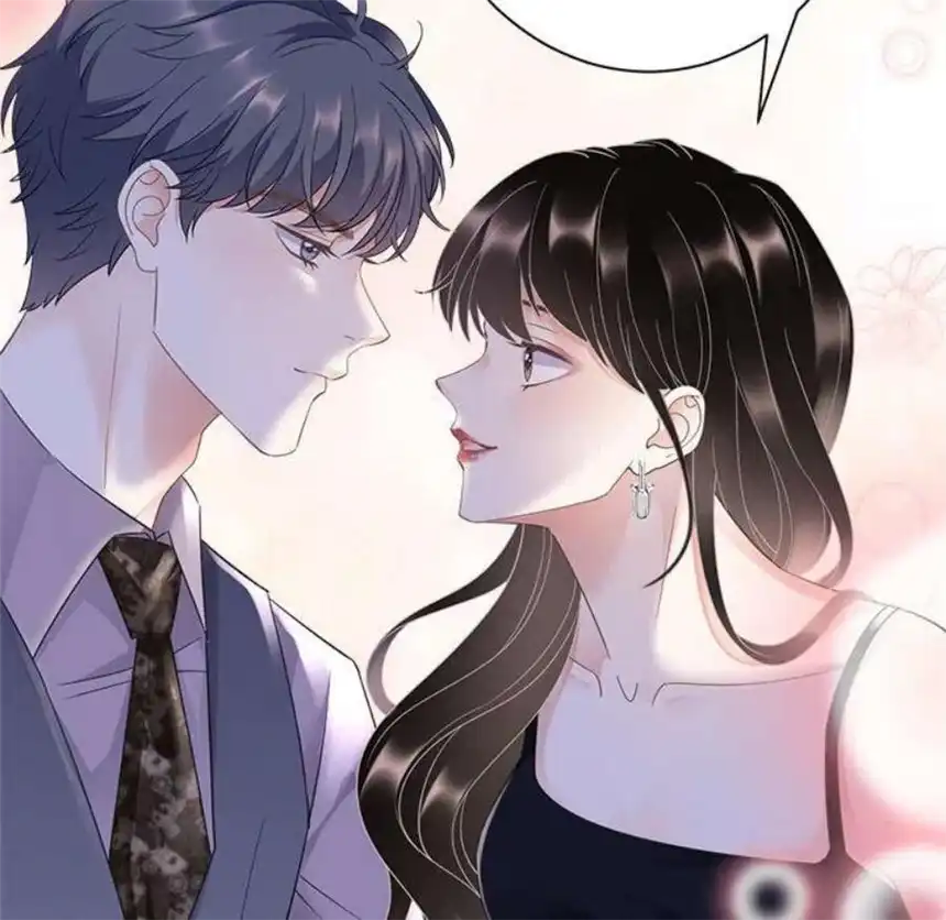 大小姐能有什么坏心眼呢？7