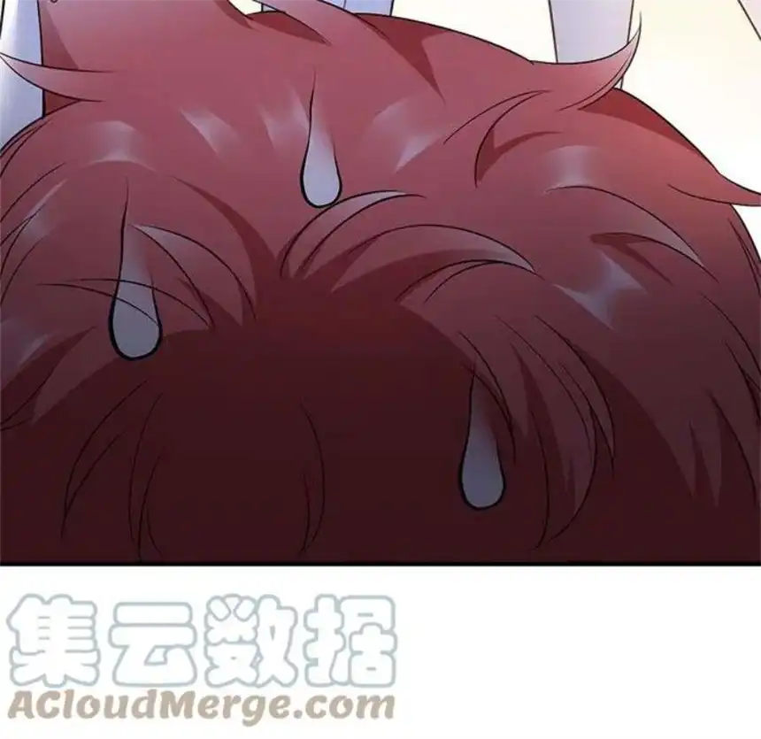 大小姐能有什么坏心眼呢？8