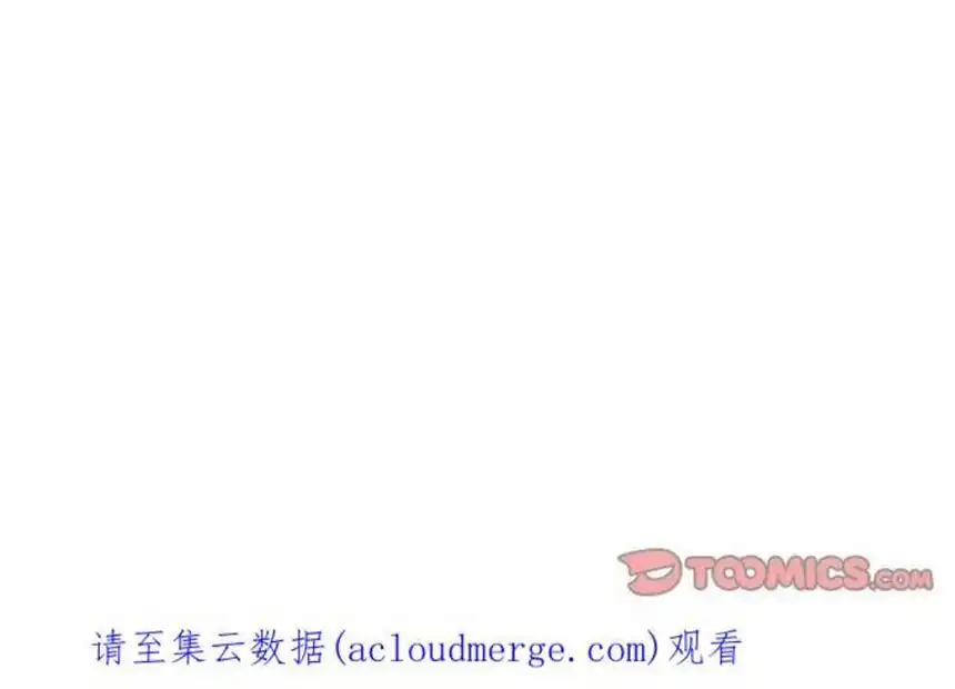 大小姐能有什么坏心眼呢？8