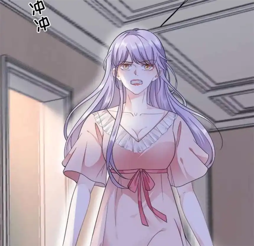 大小姐能有什么坏心眼呢？8