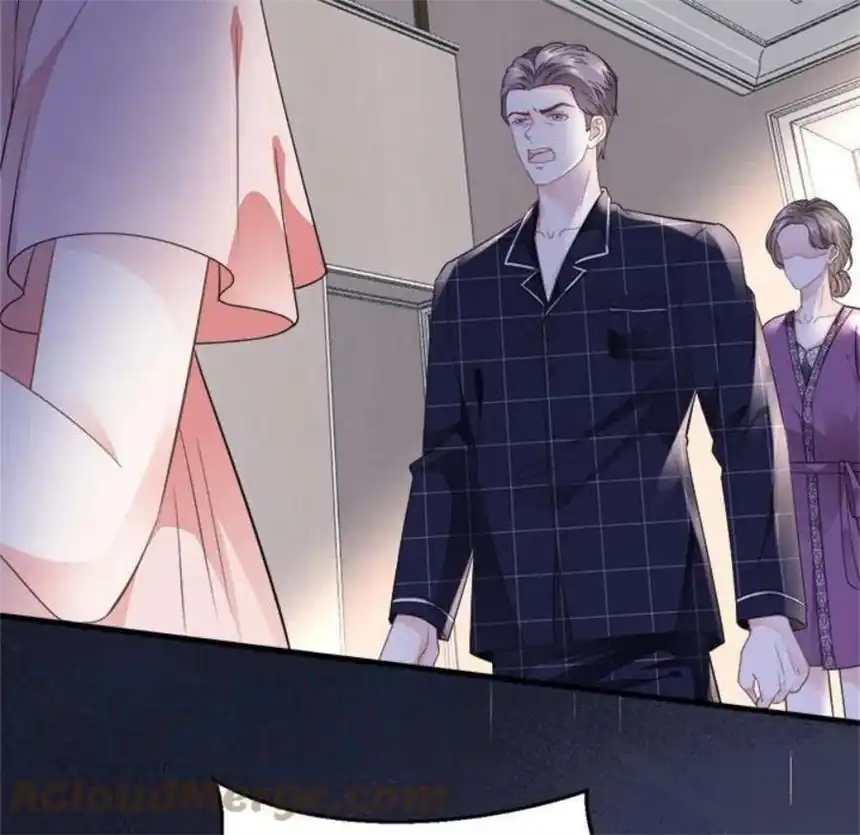 大小姐能有什么坏心眼呢？8