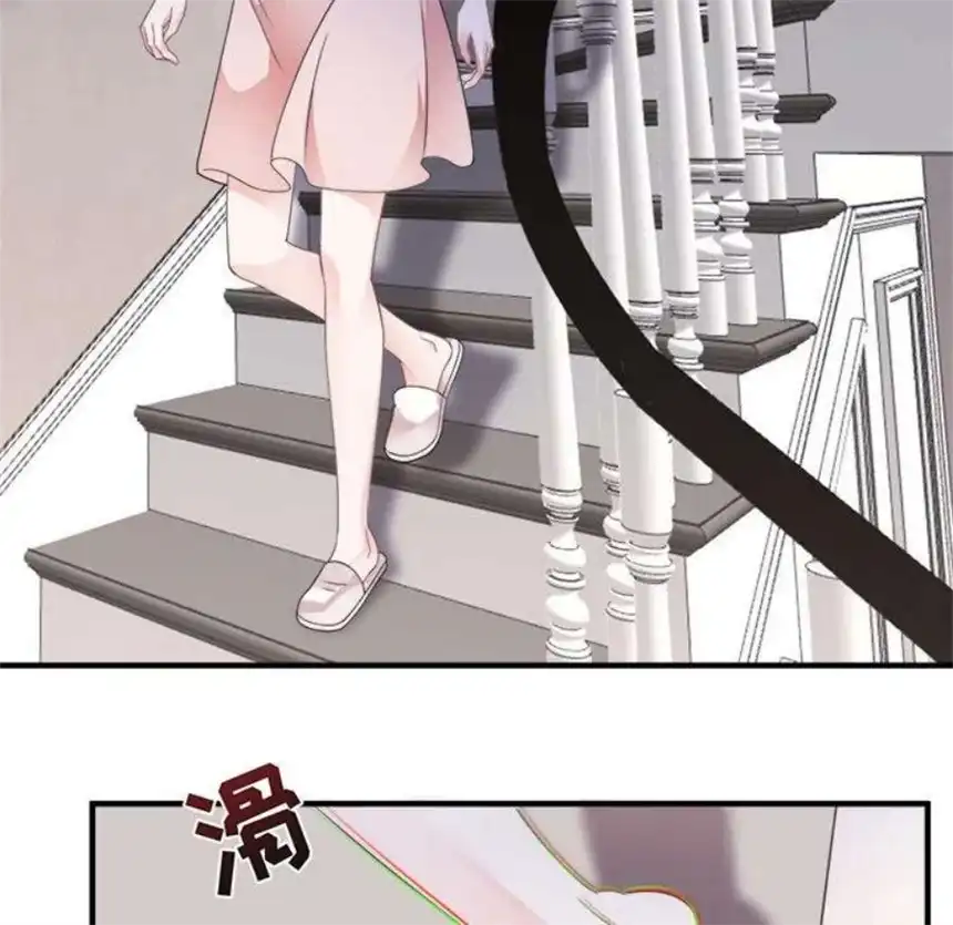 大小姐能有什么坏心眼呢？8