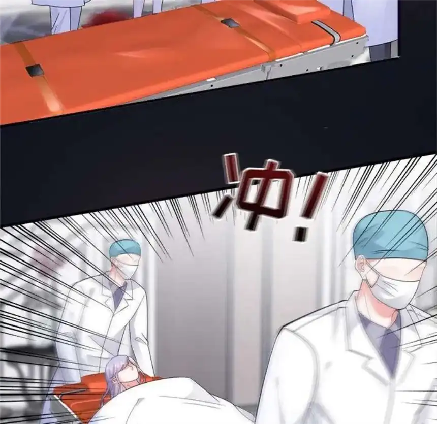 大小姐能有什么坏心眼呢？8