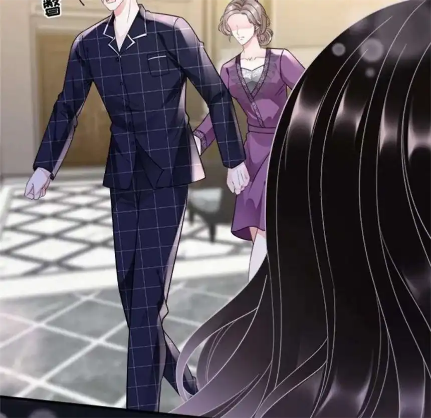 大小姐能有什么坏心眼呢？8