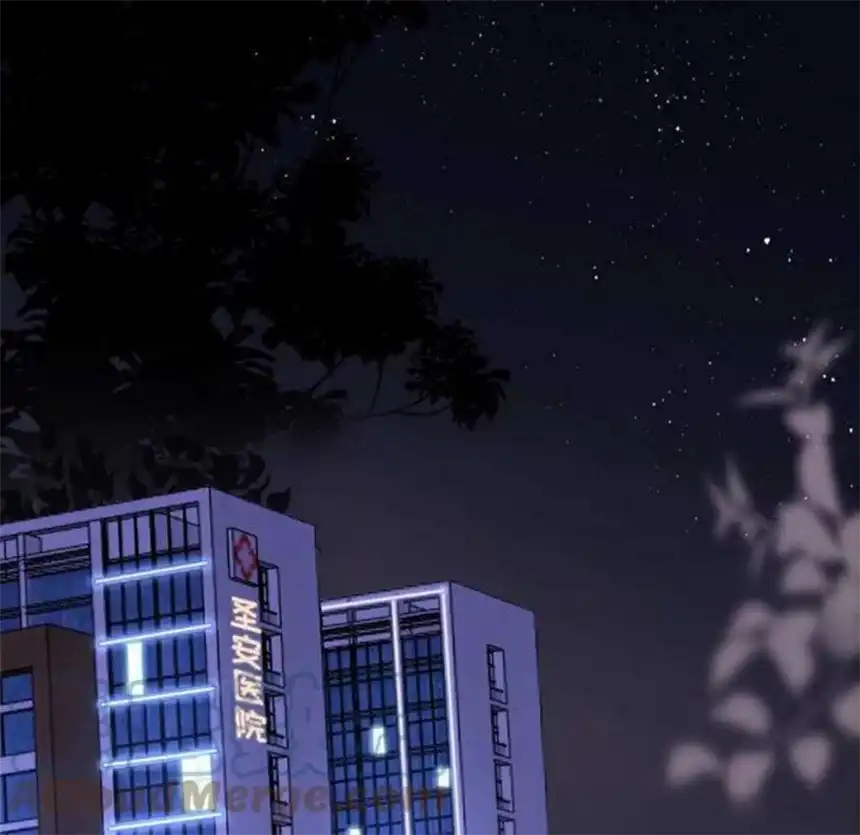 大小姐能有什么坏心眼呢？8