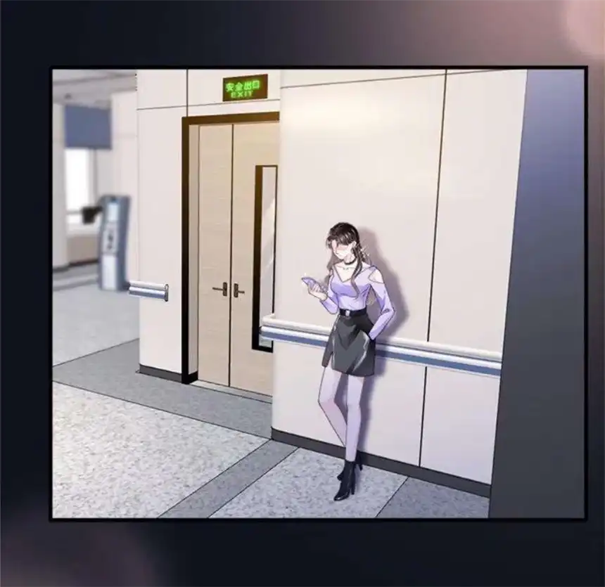 大小姐能有什么坏心眼呢？8