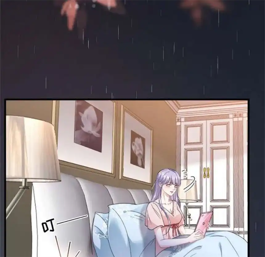 大小姐能有什么坏心眼呢？8