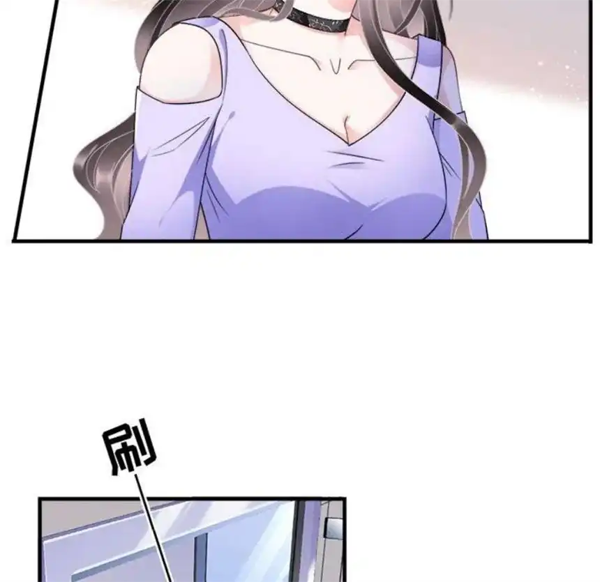 大小姐能有什么坏心眼呢？8