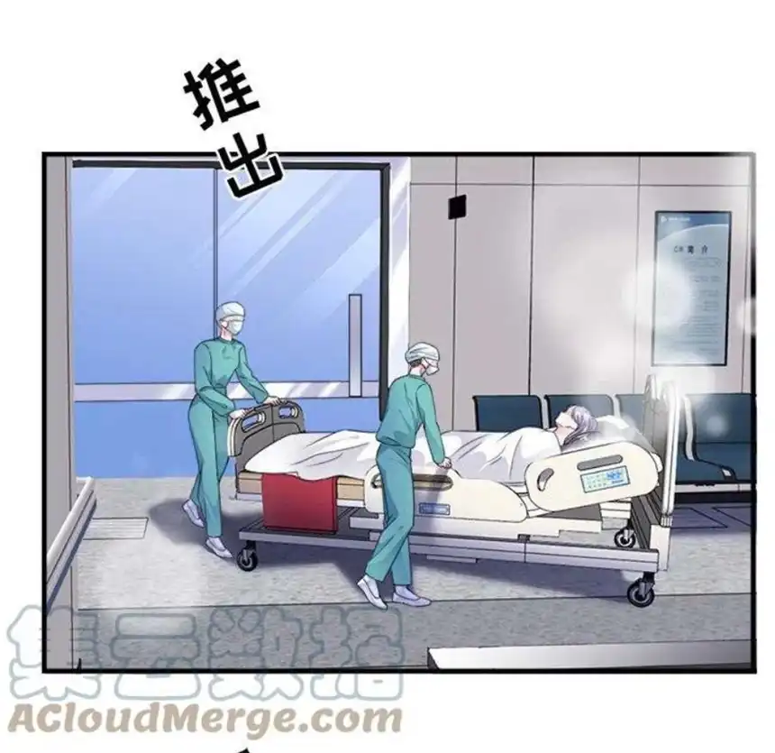 大小姐能有什么坏心眼呢？8