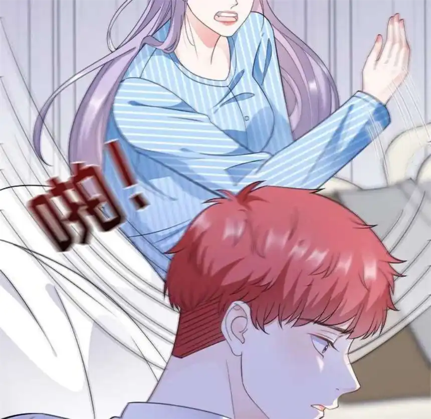 大小姐能有什么坏心眼呢？8