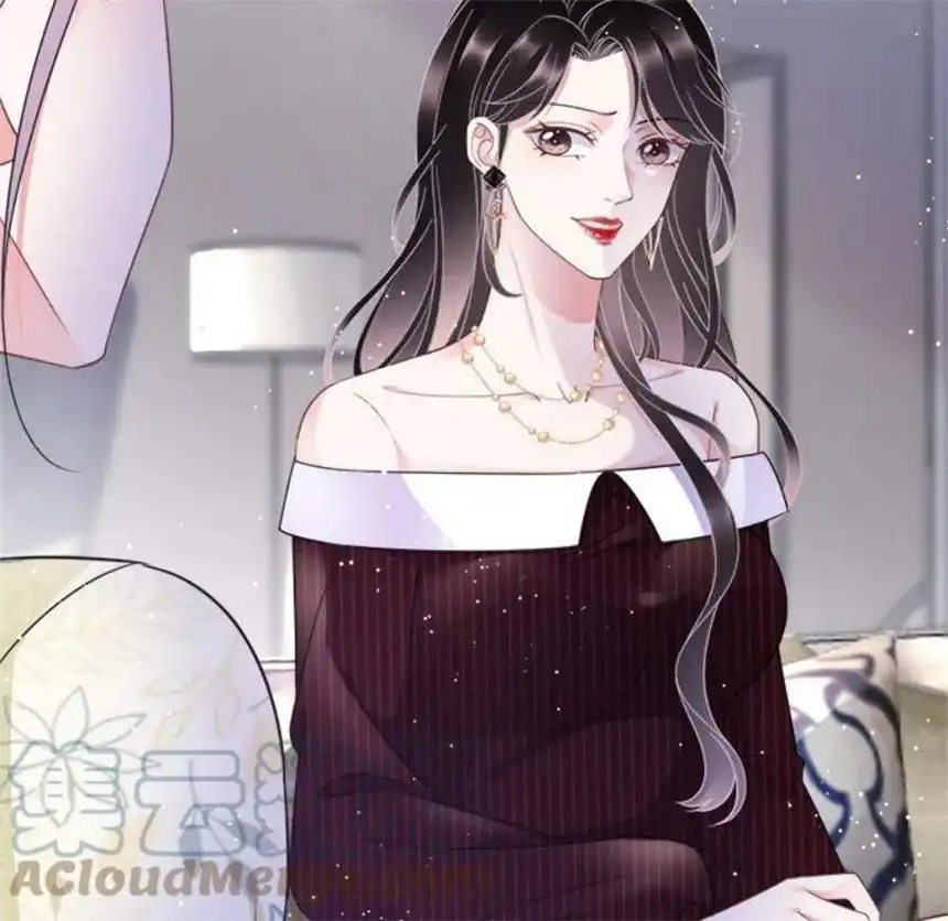 大小姐能有什么坏心眼呢？9