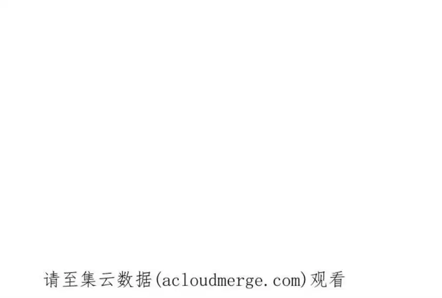 大小姐能有什么坏心眼呢？9