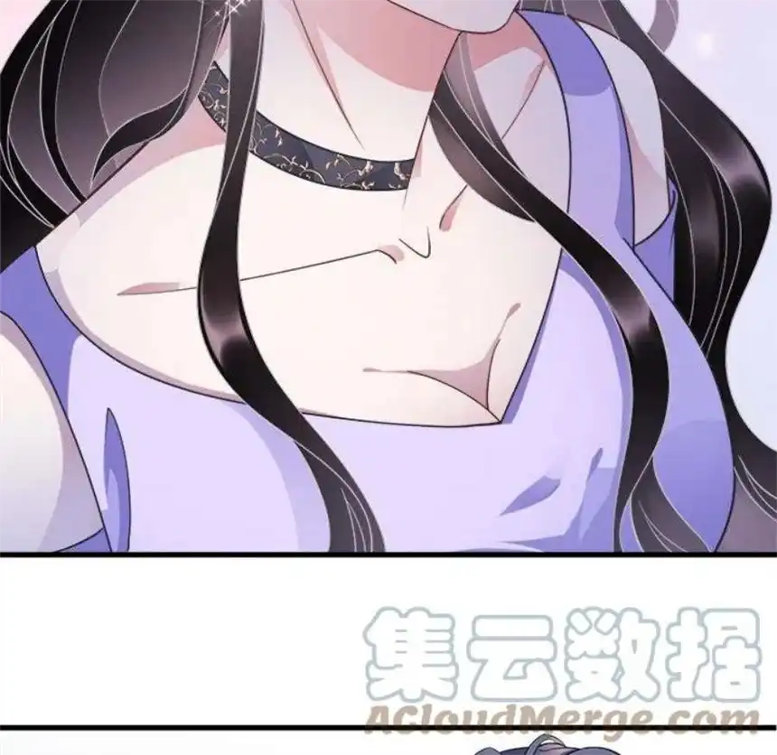 大小姐能有什么坏心眼呢？9