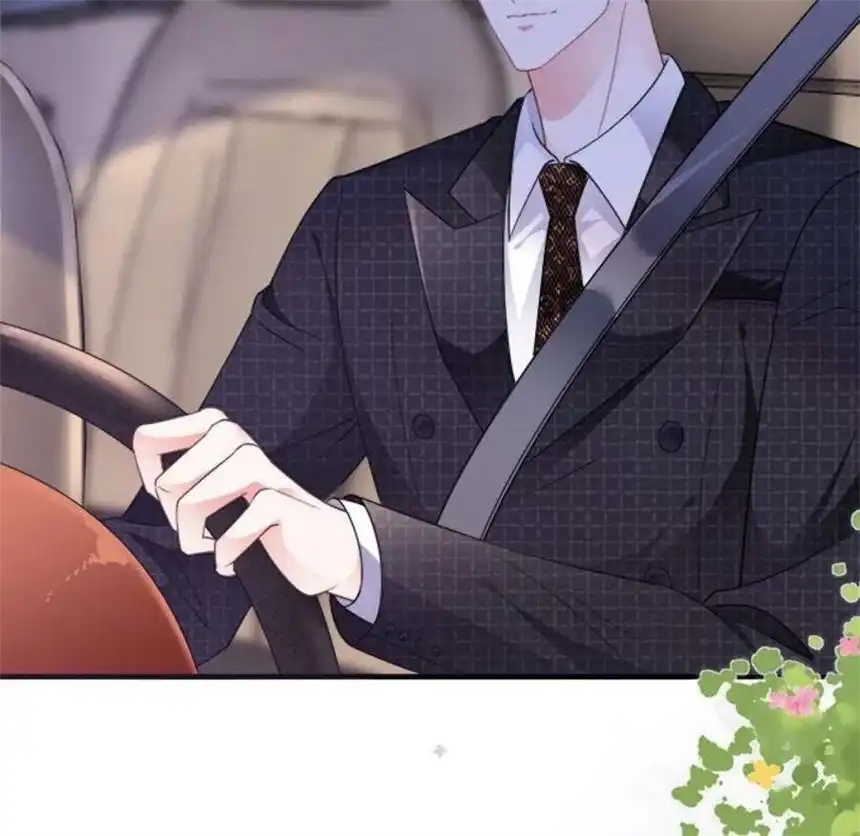 大小姐能有什么坏心眼呢？9