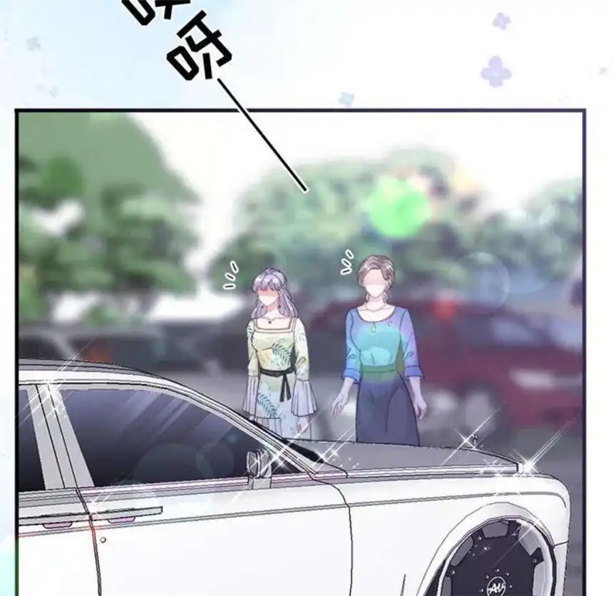大小姐能有什么坏心眼呢？9