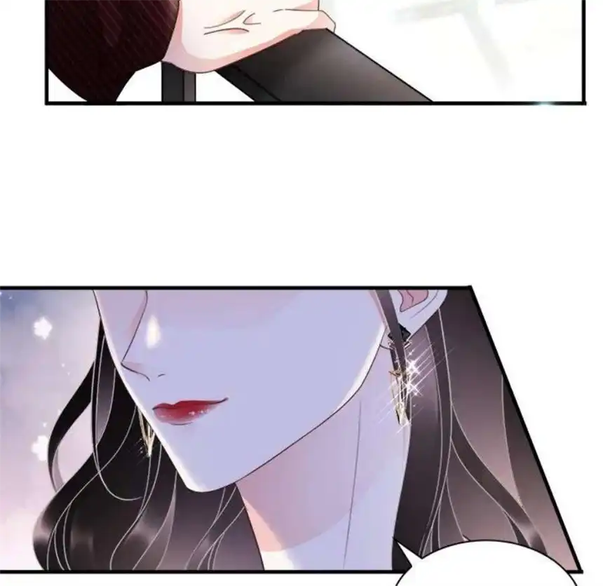 大小姐能有什么坏心眼呢？9